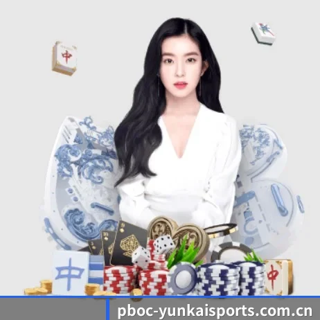云开体育 APP 界面